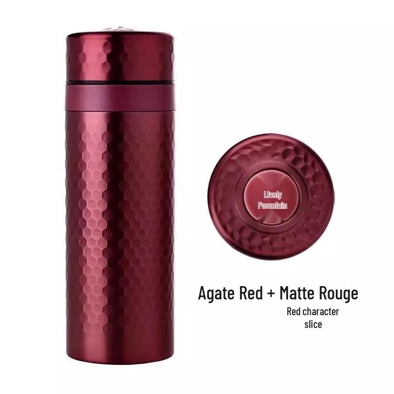 Quan Tang Xuan Ceramic Lined Insulated Mug 330ML