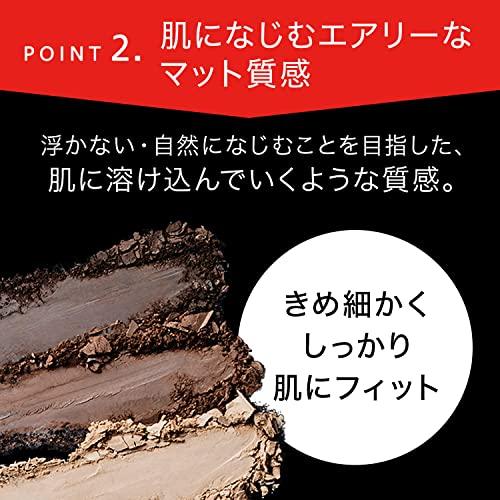 KATE Eyebrow Designing 3D EX-4 Light Brown Single Item