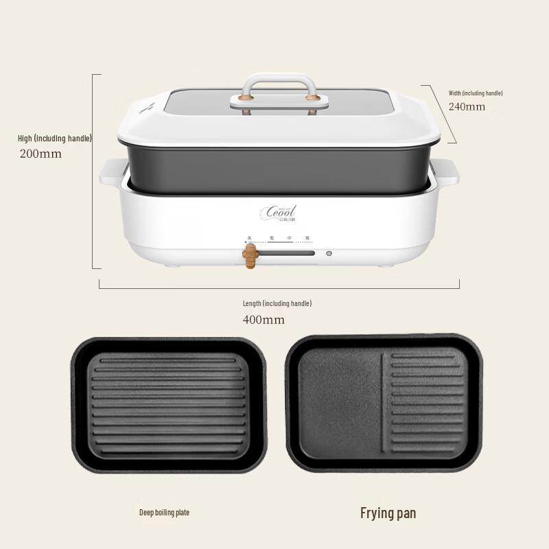 Lilang 3.5L Multi-functional Electric Hot Pot & Grill