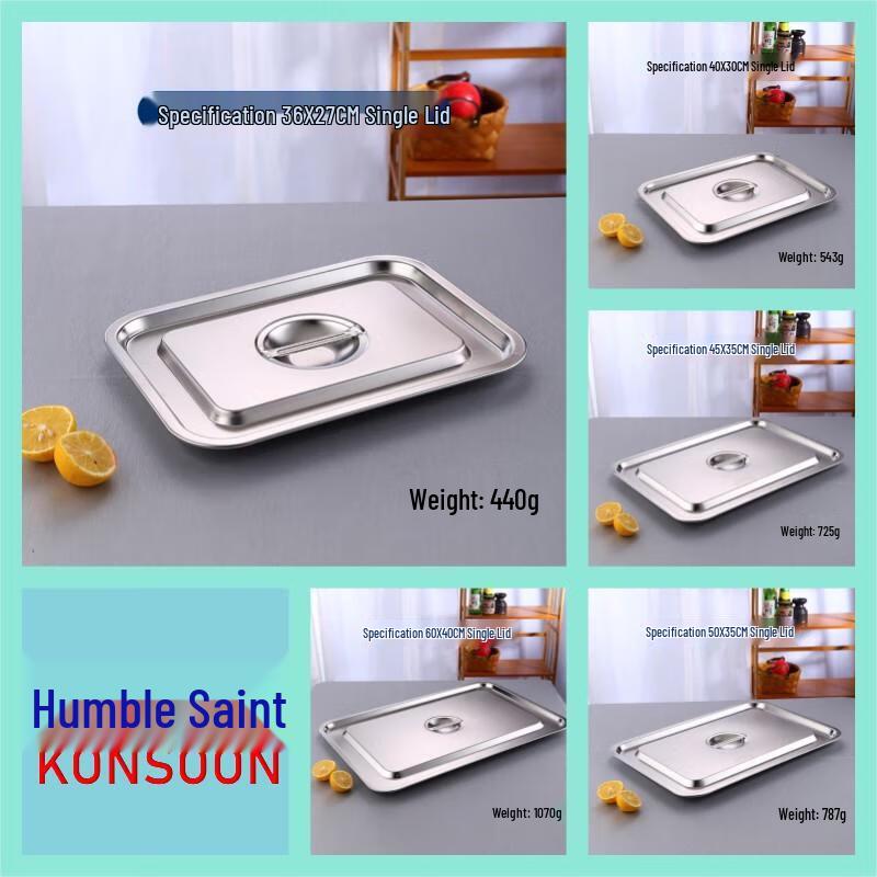 Qianxing Stainless Steel Deep Square Trays & Lids