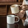 Design Folding Ear Handle Mug Household Ceramic Cup Simple Solid Color Cup Water Cup Breakfast Cup Coffee Cup