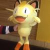 For Charming Great A Kid Giant Scale 60Cm Genuine Meowth Plushy Item Padded Figures Toy Figure A Birthday Gift