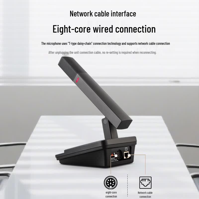 XEW-100A Wired Digital Conference Microphone (CN version)