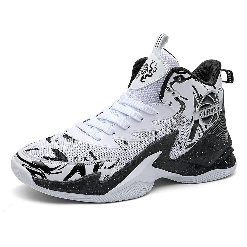 Four fashion trend basketball shoes medium help men's casual dad shoes couple color matching lace-up platform sports shoes