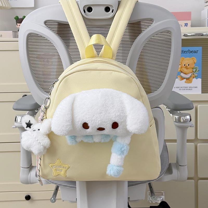 Schoolbag cute plush dog children's schoolbag kindergarten mini cute canvas backpack cartoon girl doll backpack