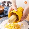Manual Corn Peeler Kernel Remover Tool - Stainless Steel PP Handheld Stripper Kitchen Use