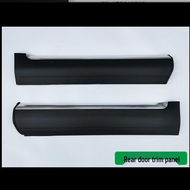 Door Trim Strip Protector for 2003-2010 Touareg Front Left & Right