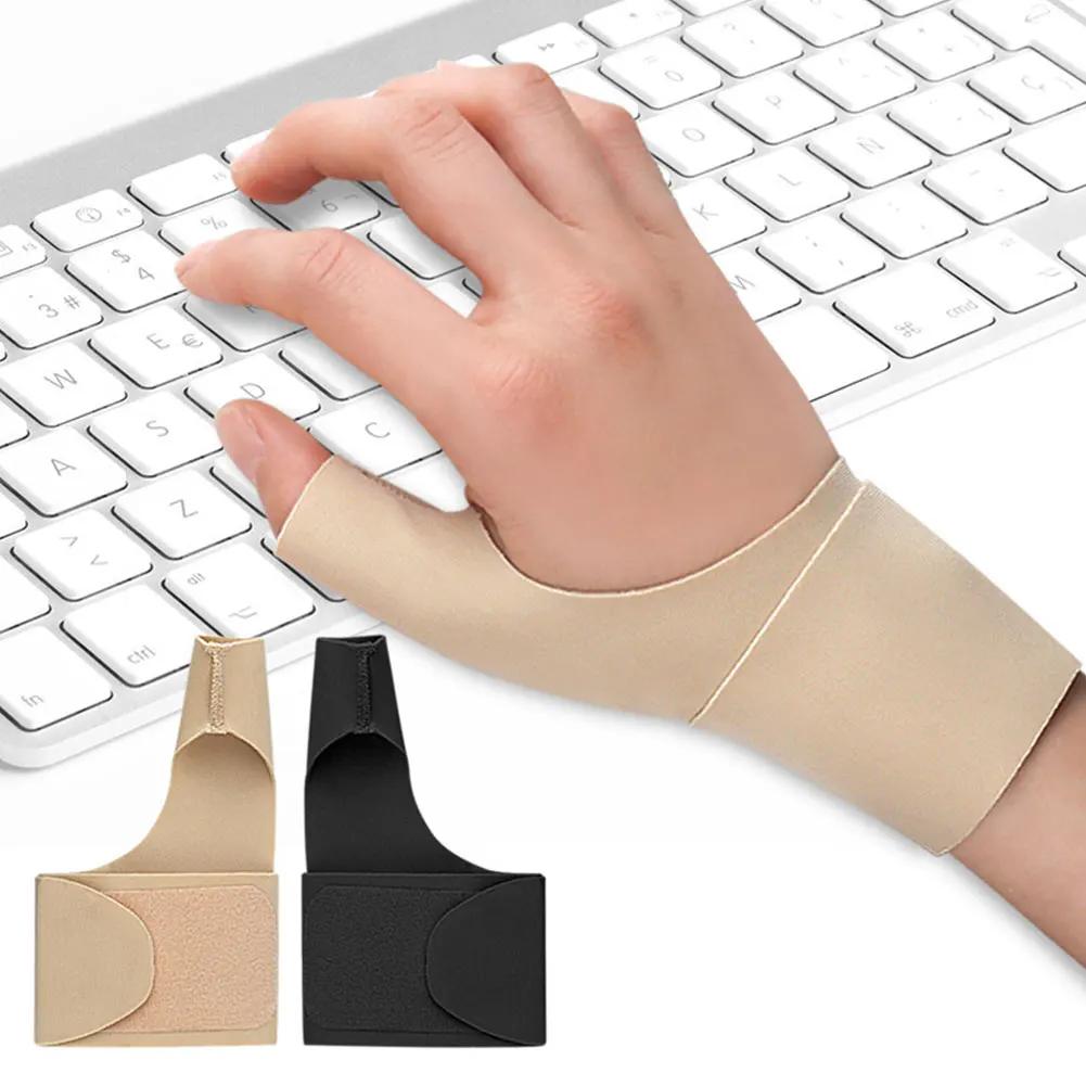 Breathable Thumb Sleeves Wrist Support High Elastic Hand Brace Soft Compression Sleeve For Tendoniti Pain Relief