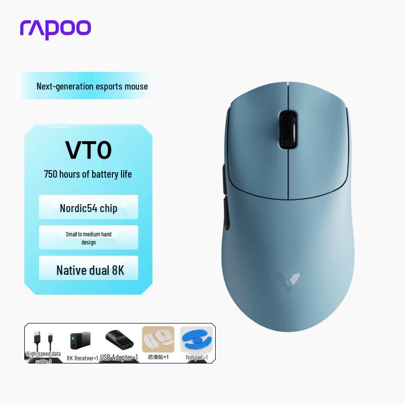 Rapoo VT0 II Dual 8K Wireless/Wired Gaming Mouse