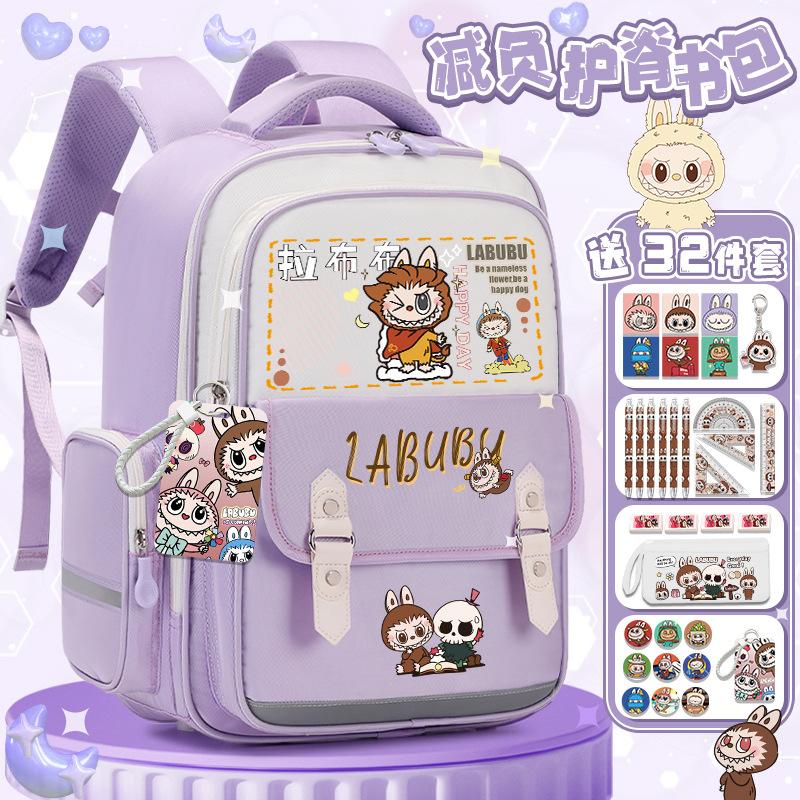Lightweight schoolbag Junior high school girls high value large capacity primary school students three four five six backpack
