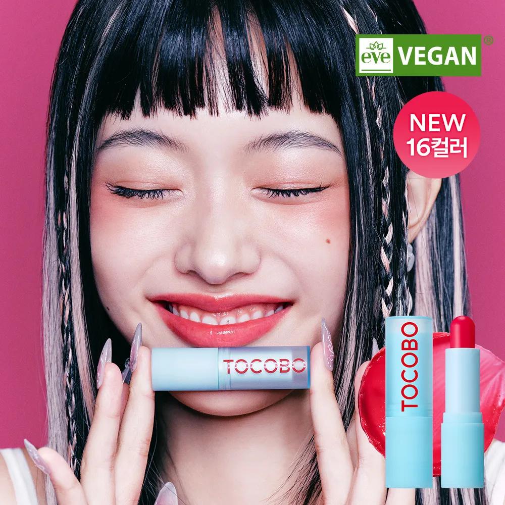TOCOBO Lip Balm Colletion [Powder Cream] 034 Peach Tart