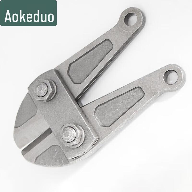 Aokedo 48-inch Heavy-Duty Bolt Cutter