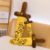 Tiger Plush Dagger Toys Animal Print Stuffed Doll Bedroom Decoration Kids Gift