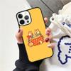 Japanese Style Tiger Cat Shiba Inu Phone Case For iPhone 17 Air 15 16e Cover 11 13 14 Pro Max 12 Plus Max Fundas