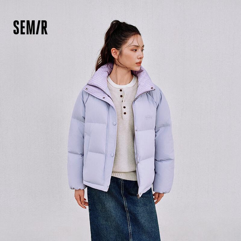 Semir Women's Textured Stand Collar Puffer Down Jacket