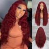 Synthetic Wigs Curly Wigs for Black Women Long Deep Wave Wigs Hair Heat Resistant Half HTied Cosplaly Wigs Party