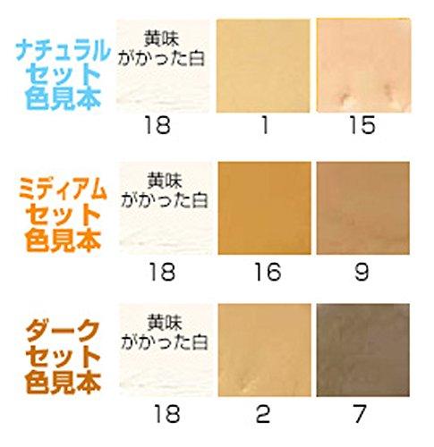 Takamori Koki Neostick 3-piece set (natural) RKP-40