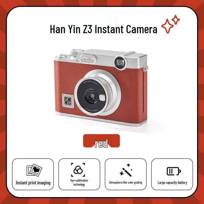 

Hanyin Z3 Portable Instant Camera & Photo Printer