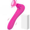 QINYU 2 In 1 Powerful Clit Vibrator and Sucker for Women Turbo Stimulator Nipple Vagina Succionador Potente