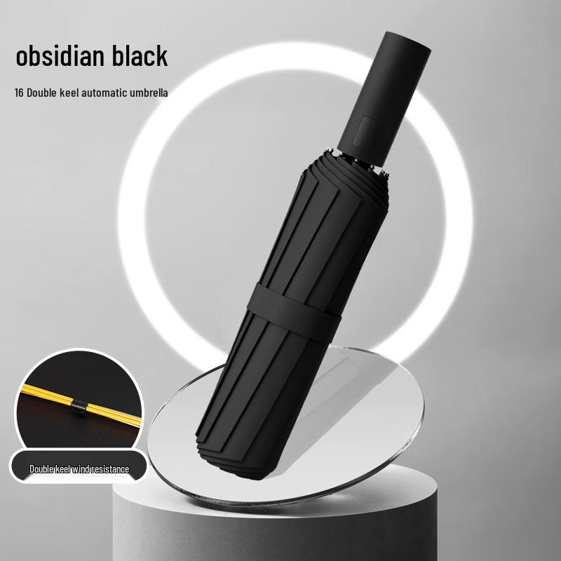 

Автоматический 3-складной зонт Yu Modeng с защитой от УФ-лучей