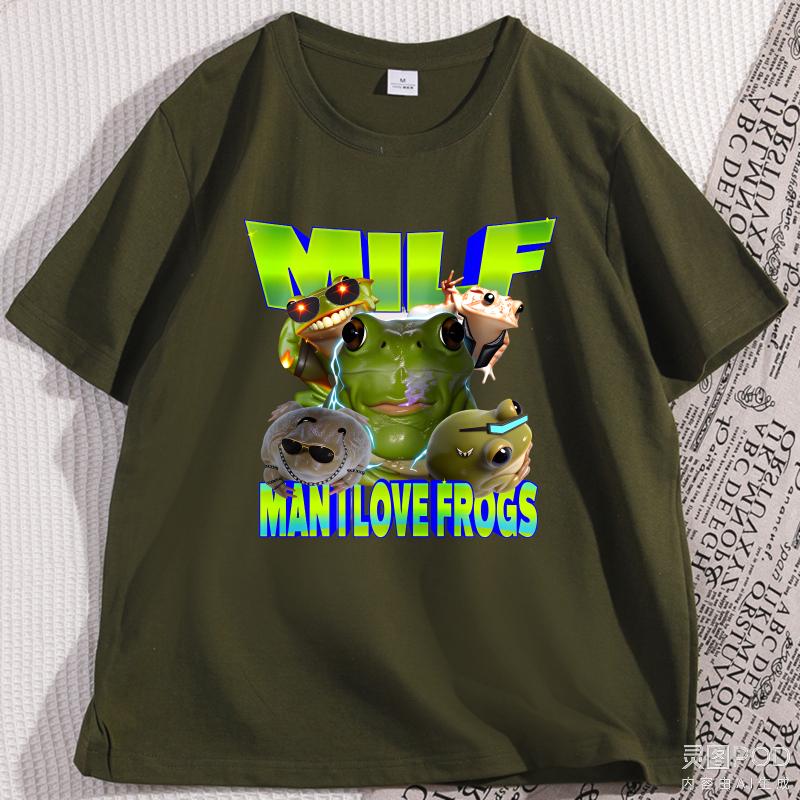 MILF Man I Love Frogs TShirt Funny Frog Meme T Shirt Retro Graphic Tee Y2K Frog Lover Gift Loose Short Sleeve Male Clothing