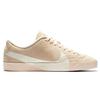 Nike Blazer City Low Lx Guava Ice Donna AV2253-800