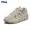 FILA Men's Oatmeal/Yellow Cement Retro Basketball Casual Shoes