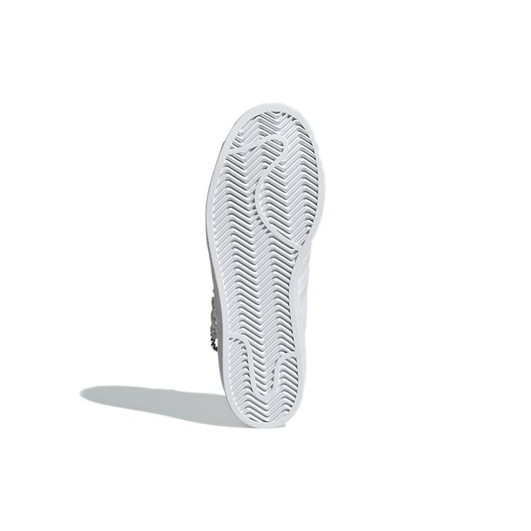 Adidas Originals Superstar Series Szintetikus Bőr Alacsony Szárú Női Sneakerek Fehér Ezüst Szürke GZ8404