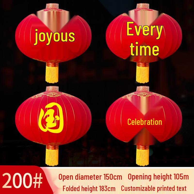 Large Outdoor Waterproof Iron Lantern for New Year and Spring Festival Celebrations