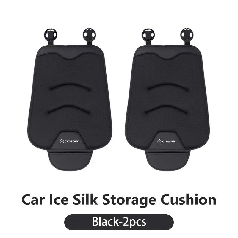Car Seat Cushion Ice Silk Storage Pad Non-slip Protector Cover For Citroen Grand Berlingo Jumper Celysee Xsara Picasso Aircross
