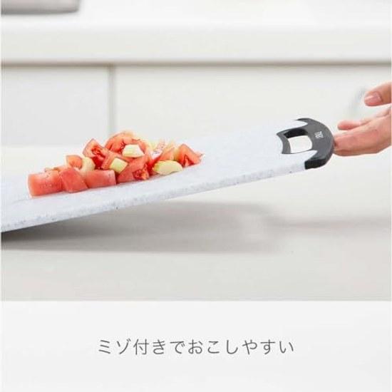 Shinki Gosei Tombo Cutting Board Ag Antibacterial Heat Resistant Dishwasher Safe Easy Clean Non-Slip Large LL Size 44cm x 27.5cm 0.8cm Rubber Stone