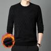 Men's Fleece-lined Jacquard Sweater - Winter Warmth, Round Neck Solid Color Knitwear.