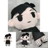Omori Sunny Game Plush Toy- Perfectly Reproduced Horror Theme Brunette Villain Doll For Home Decorations And Gifts