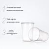 Miaojie Disposable Transparent Plastic Drinking Cups