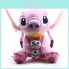 Adorável Boneco de Pelúcia Novo Lilo Stitch Namorada Com Scrum 25cm Brinquedo Macio Recheado