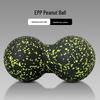 Peanut Yoga Massage- und Sensorikball - EPP Akupunktur- und Faszien-Fitnessball