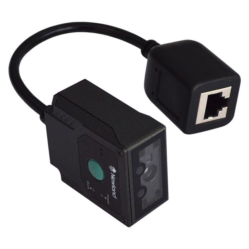 Newland NLS-FM430 Fixed 2D Barcode Scanner