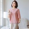 Yuzhaolin 2026 New Style Mid-Aged Women's Thin Two-Piece Set