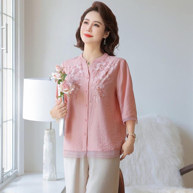 Yuzhaolin 2026 New Style Mid-Aged Women's Thin Two-Piece Set