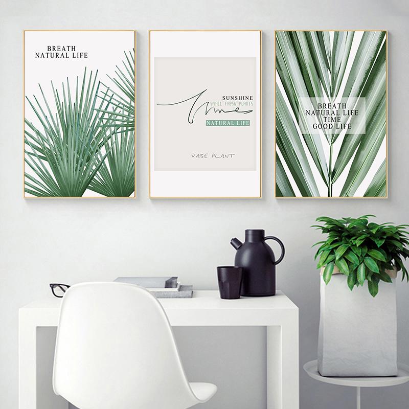 Nordic Decoration Green Plant Leaves Canvas Poster Quotes Wall Art Print Painting Decorative Pictures for Living Room Home Decor