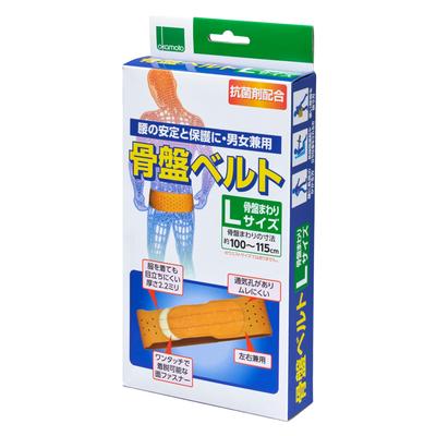 Pelvic Support Size L Pelvic Circumference Made In Unisex Belt, (for 100-115cm), Japan, Antibacterial,