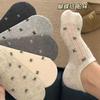 الجوارب و الجوارب الطويلة – جوارب قدم قصيرة