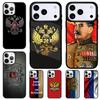 Russian Flag Shockproof Phone Case for iPhone 17 Air 16e 15 11 12 14 13 Pro Max Cover Coque