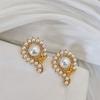 French Design Stud Earrings Gentle And Elegant Lady Temperament Stud Earrings Exquisite Light Luxury Fashion Versatile Earrings