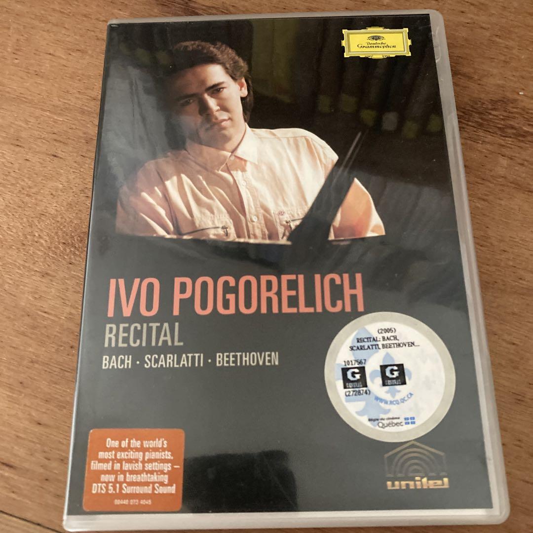 

[USED] pogorelich dvd recital
