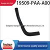 19509-PAA-A00 Premium Hose for Accord and Odyssey