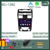 Android 13 Auto GPS RDS DSP For SsangYong Rexton Y250 II 2 2006 -2012 Car Radio Carplay Multimedia Video Player Navigation 5G