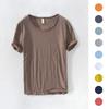 Retro T-shirt met rauwe rand voor heren Lichtgewicht Ademend Slim-fit O-hals Casual Basic Top
