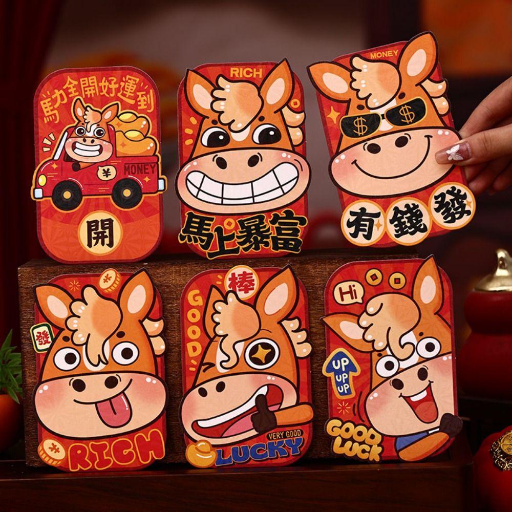 6Pcs/Set Cartoon 2026 Horse Year Red Envelope Retro Paper Chinese New Year Red Envelope Blessings Printing The Year of The Horse