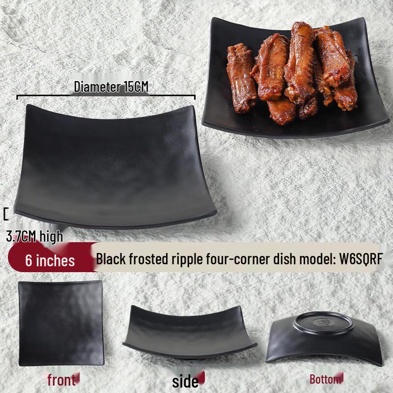 Plastic 6-inch Square Snack Dish & Cutlery Set